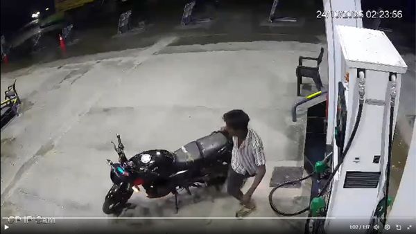 Kurnool Bus Tragedy: Viral Video Shows Reckless Biker Moments Before Crash