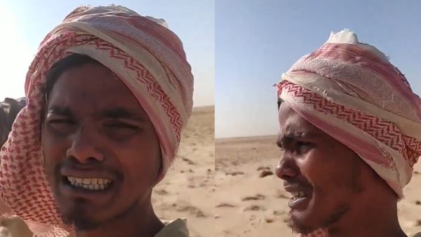 UP Resident From Prayagraj Seeks Help From Saudi Arabia | Viral Video