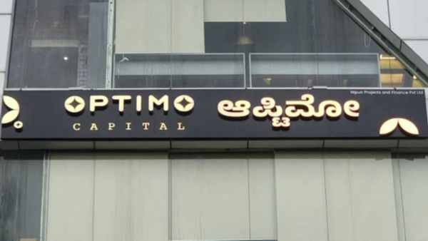 Optimo Capital Secures Rs 150 Crore in Series A Funding to Support Small-Business Owners in India