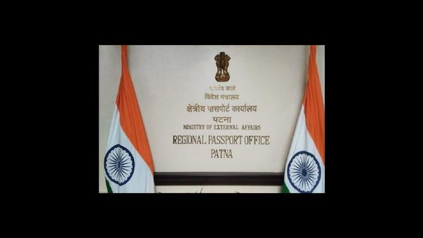 Bihar News: Passport Adalat to be Held at RPO Patna on 12th November 2025 for Long-Pending Grievances