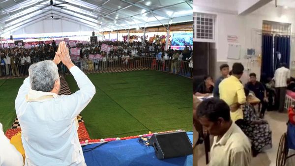Puttur Stampede-Like Situation: 11 Injured at Event Attended By Karnataka CM Siddaramaiah