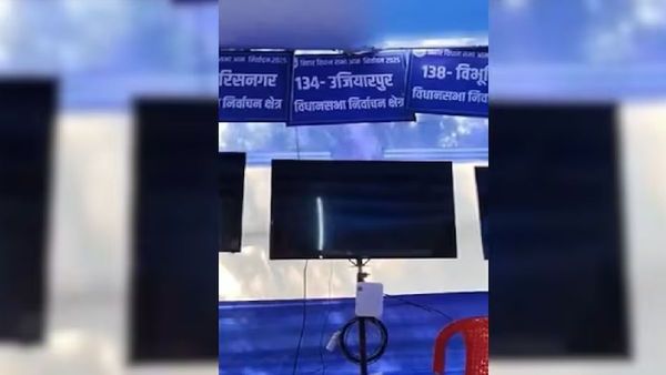 RJD Raises Concerns With Election Commission Over Alleged Security Issues In Bihar Strong Room