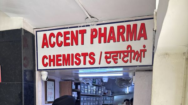Cheema Medical Complex Expands Its Role as Mohali’s Trusted Multispeciality Healthcare Institution