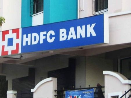HDFC Bank Partners with NSIC to Enhance MSME Performance Across India