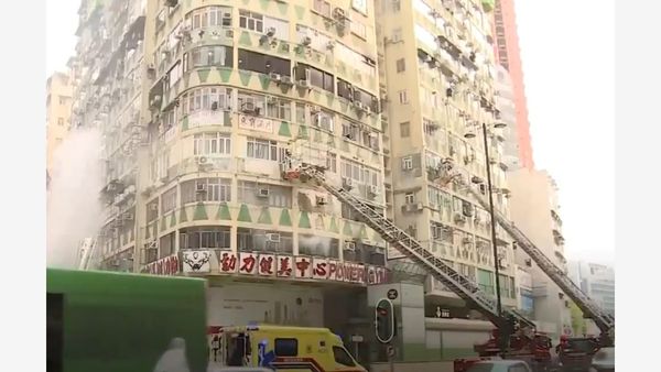 Hong Kong Fire Tragedy: 13 Killed as Blaze Tears Through Seven Residential Towers