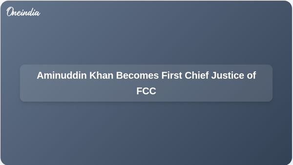 Justice Aminuddin Khan Appointed as First Chief Justice of Pakistan's Newly Established Federal Constitutional Court