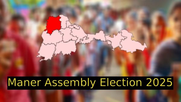 Maner Assembly Election 2025: RJD's Bhai Virendra Vs Jitendra Yadav from LJP(RV) In A High-Voltage Battle