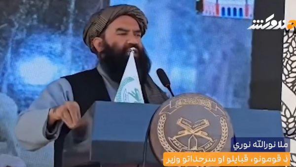 Don’t Be Arrogant, Don’t Test Patience: Taliban Minister's Warning To Pakistan Amid Peace Talks