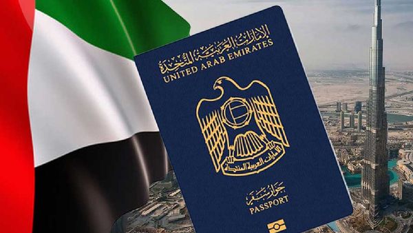 UAE Stops Issuing Visas To Pakistanis