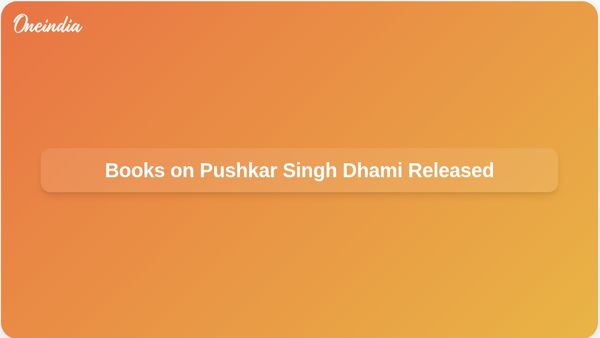 Uttarakhand Governor Gurmeet Singh Launches Two Books on Chief Minister Pushkar Singh Dhami's Life