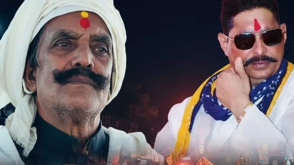 Who is Anant Singh? JDU Candidate Sent To 14 Days Custody in Dularchand Yadav Murder Case