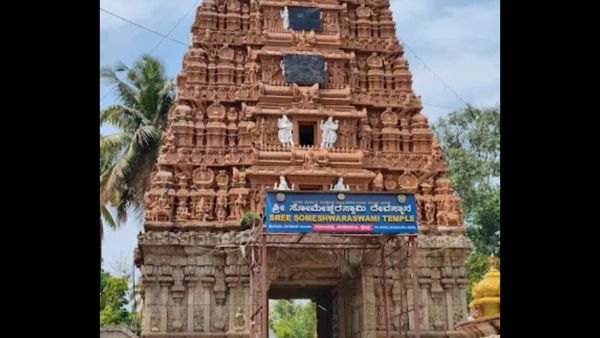 Bengaluru’s Someshwara Swamy Temple Halts Weddings After Priests Face Repeated Divorce-Case Summons