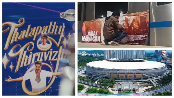 Jana Nayagan Audio Launch: Vijay's Thalapathy Thiruvizha Date, Time, Streaming Info, Guest List, Ticket Deets
