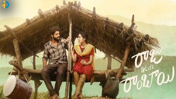 Raju Weds Rambai OTT Release: Can You Watch Vishwak Sen’s Film At Home? Streaming Platform Details Here