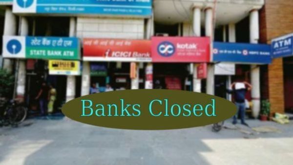 RBI Bank Holidays 2026: Banks to Remain Closed for 10 Days in January 2026