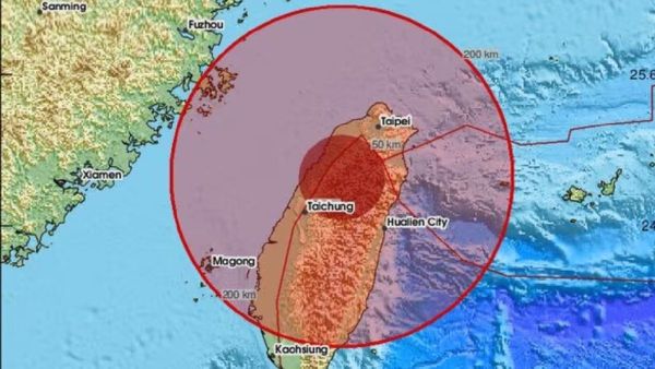 Taiwan Earthquake Near Taipei: No Tsunami Threat Confirmed And Damage Assessments