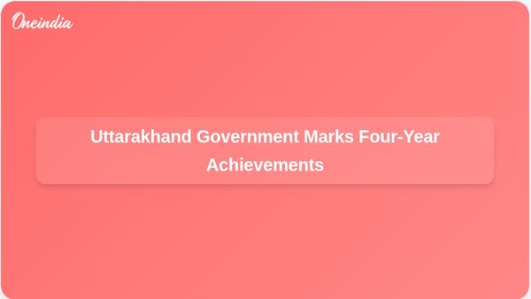 Uttarakhand Government Celebrates Four Years of Progress with Key Achievements in New Booklet