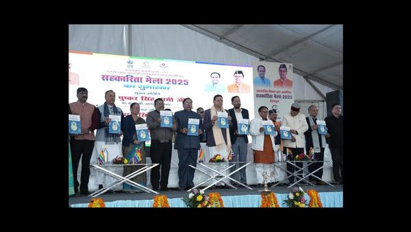 Chief Minister Releases NABARD’s State Focus Paper 2026–27