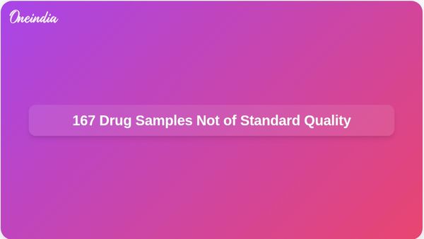 167 Drug Samples Identified as Not of Standard Quality in December 2025 Regulatory Alert