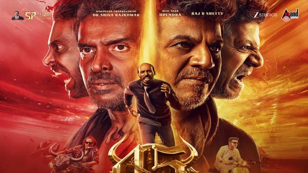 45 OTT Release Date: Shivaraj Kumar's Kannada Film Set For Online Release