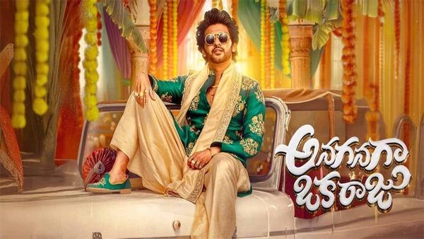 Anaganaga Oka Raju Movie Review: What's Good, What's Bad In Telugu Film?