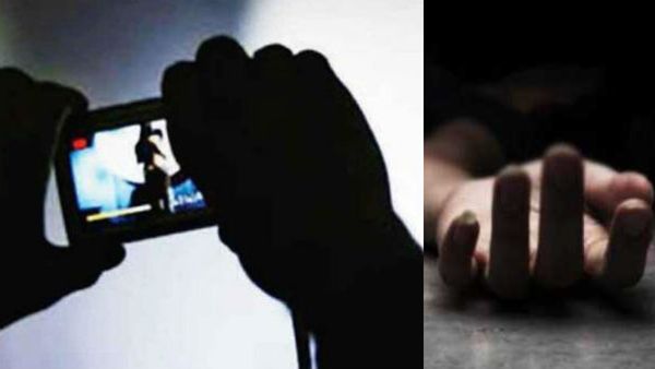 After Killing Husband With Lover, She Spent the Night Watching Porn Beside His Body: Inside Andhra Murder Case