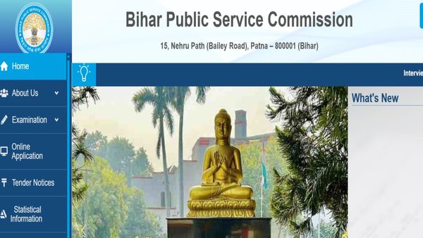 Bihar Jobs: BPSC Project Manager Recruitment 2026: Apply Online For 09 Posts