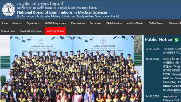 NBEMS FMGE Result 2026: Direct Link, Scorecard PDF Download Steps @ natboard.edu.in
