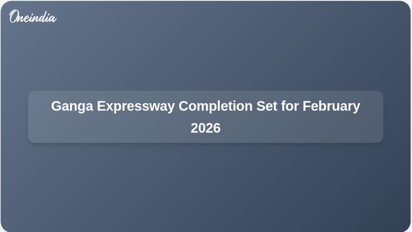 Yogi Adityanath Directs Completion of Ganga Expressway by February 2026 for Enhanced Connectivity
