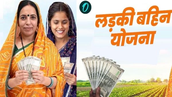 Maharashtra Ladki Bahin Yojana: Is Rs 600 Increase Finally Coming This Month?