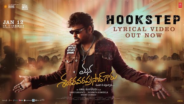 Mana Shankara Vara Prasad Garu OTT Release: When To Expect Chiru's Film Online?