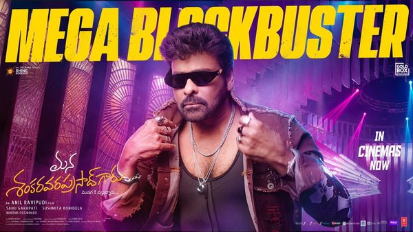 Mana Shankara Varaprasad Garu 1st Day Box Office Collection: Chiru's Film Gets Flying Start