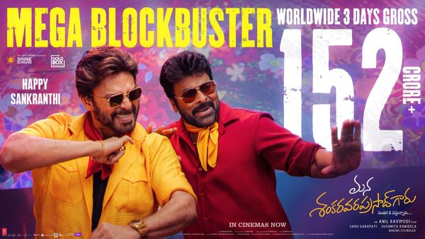 Mana Shankara Varaprasad Garu Box Office Collection Day 3: Chiru-Starrer Holding Well In AP, Karnataka