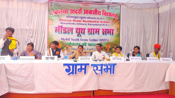 Chhattisgarh Shines Nationally: EMRS Kosambuda Secures First Rank in 'Model Youth Gram Sabha' Initiative
