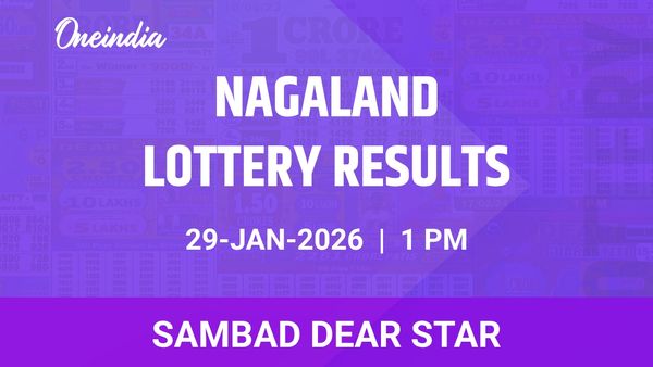 Nagaland Sambad Lottery Dear Star Winners 29 January 1 PM - Full Results And Details