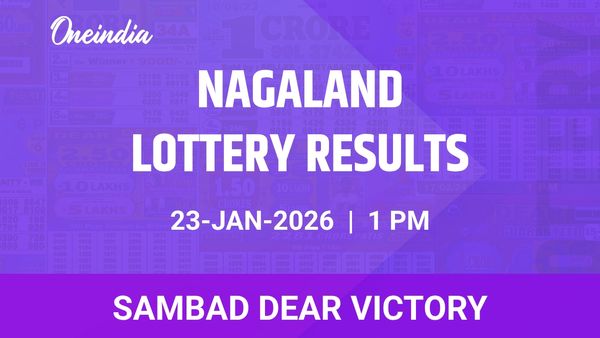 Nagaland Sambad Lottery Dear Victory Winners For 23 January At 1 PM Announced