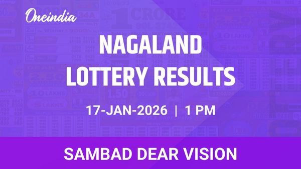 Nagaland Sambad Lottery Winners 17 January 1 PM - Results Announced