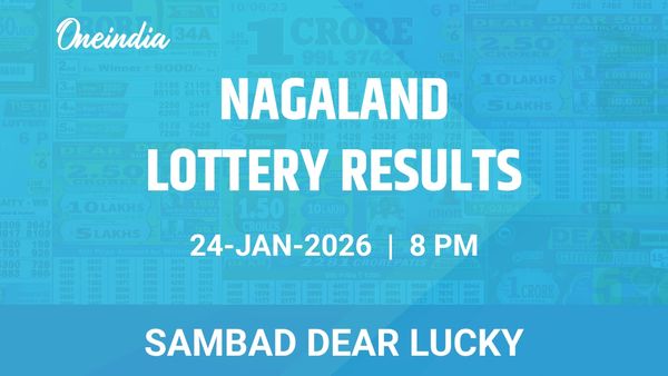 Nagaland Sambad Lottery Winners 24 January 8 PM - Full Results And Ticket Numbers