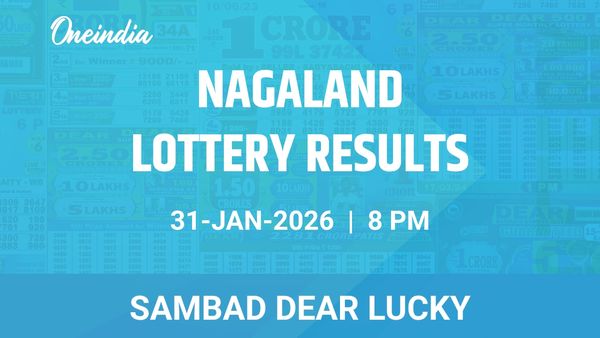 Nagaland Sambad Lottery Winners 31 January 8 PM - Complete Results And Prizes