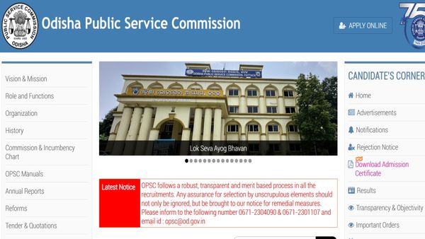 Jobs In Odisha: OPSC Announces AAO Recruitment 2026: A Major Opportunity for Agriculture Graduates