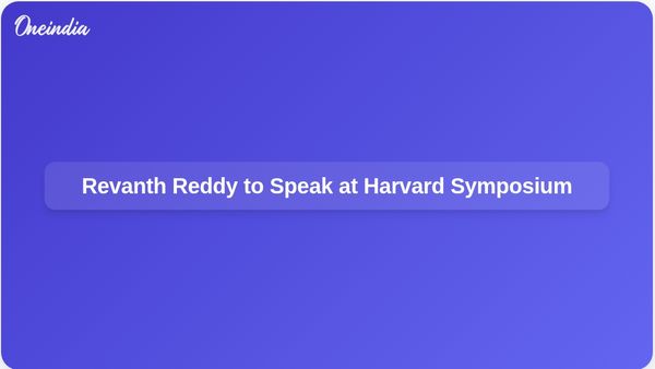 Revanth Reddy Invited as Keynote Speaker for Inaugural AI Policy Symposium at Harvard Kennedy School