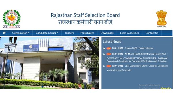 REET Mains 2026 Exam Calendar Released: Know Dates, Centres and Key Instructions