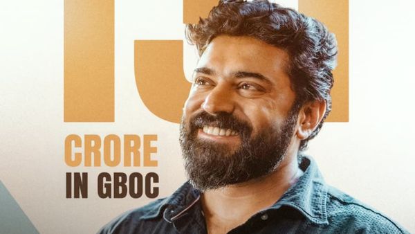 Sarvam Maya OTT Release Date: When Will Nivin Pauly's Malayalam Film Have Its Digital Release?