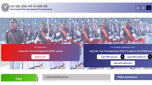 UP Police Recruitment Notification 2026: Age Relaxation Announced by Yogi Govt