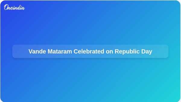Vande Mataram Celebrated by 2,500 Artistes Showcasing India's Cultural Diversity on Republic Day