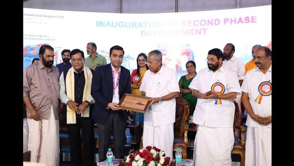 Vizhinjam Port Phase 2 Foundation Laid Adani Group Commits Rs 16,000 Crore Investment