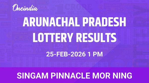 Arunachal Pradesh Singam Pinnacle Mor Ning 25 February Winners