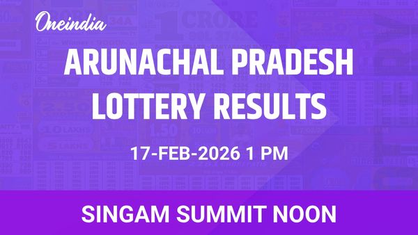 Arunachal Pradesh Singam Summit Noon Winners 17 February Tue: Prize Details