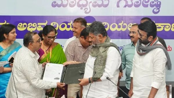 Bengaluru Property Owners Get 15-Day Deadline for B Khata to A Khata Conversion