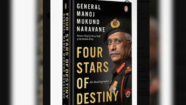 Delhi Police Files FIR Over Leak of Ex- Army Chief Naravane’s Unpublished Book ‘Four Stars of Destiny’ PDF